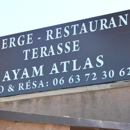 Auberge Ayam Atlas- Pool 10Mn Away Урика Екстериор снимка