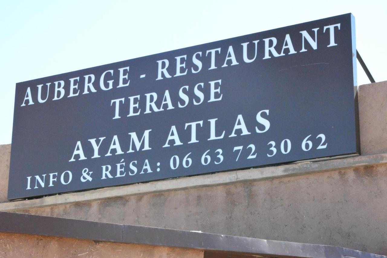 Auberge Ayam Atlas- Pool 10Mn Away Урика Екстериор снимка